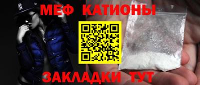 бошки Ликино-Дулёво