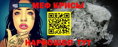герыч Ливны