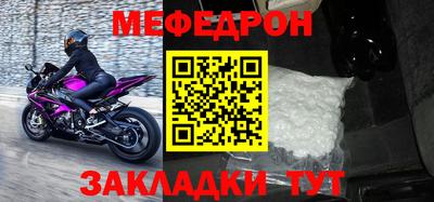 бошки Ликино-Дулёво