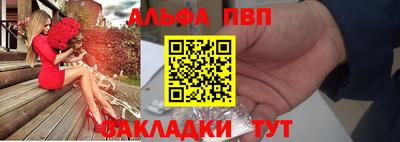 бошки Ликино-Дулёво