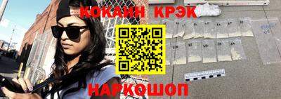 бошки Ликино-Дулёво