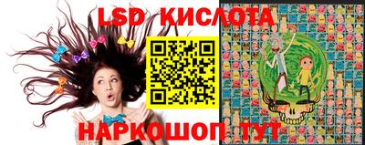 бошки Ликино-Дулёво