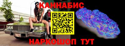 бошки Ликино-Дулёво