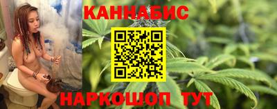 амфетамин Лесосибирск