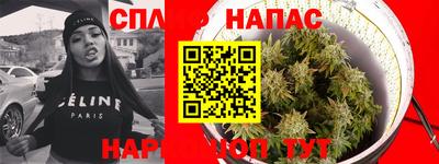 амфетамин Лесосибирск