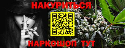 амфетамин Лесосибирск