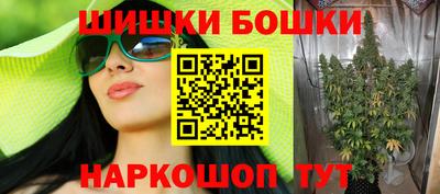 амфетамин Лесосибирск