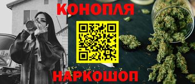 бошки Ликино-Дулёво