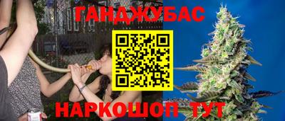 амфетамин Лесосибирск