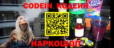 бошки Ликино-Дулёво
