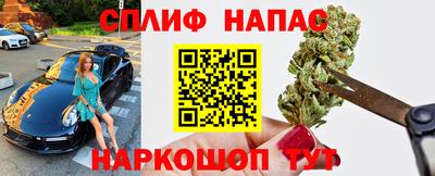 бошки Ликино-Дулёво
