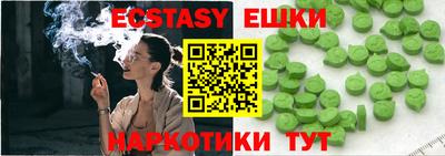 герыч Ливны