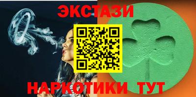бошки Ликино-Дулёво
