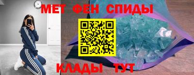 герыч Ливны