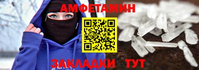 бошки Ликино-Дулёво