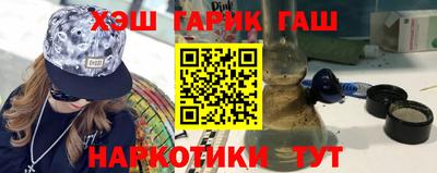 бошки Ликино-Дулёво