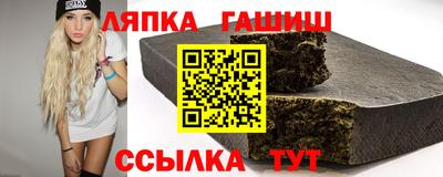 бошки Ликино-Дулёво