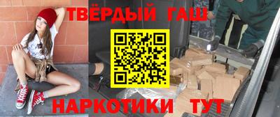 бошки Ликино-Дулёво