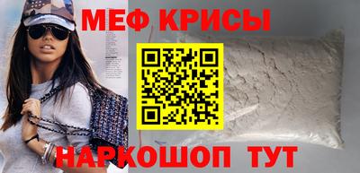 амфетамин Лесосибирск