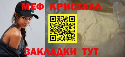 бошки Ликино-Дулёво