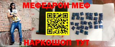герыч Ливны
