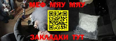бошки Ликино-Дулёво