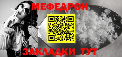 герыч Ливны