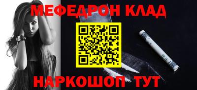 герыч Ливны